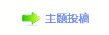 로╦캘孲楟兿᲌﹖